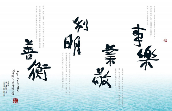 文化.jpg